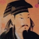 Wang Xizhi, calligrapher